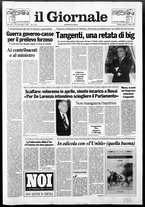 giornale/CFI0438329/1993/n. 231 del 2 ottobre